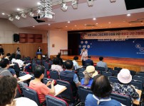 대전2050 그랜드플랜 수립을 위한 유성구민 간담회 참석
