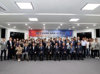 제2분기 민주평통 유성구협의회 정기총회