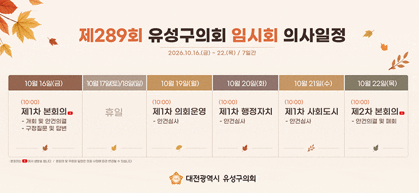 db72114336170bcb11398dded367aa40_1792043948_4178.gif
