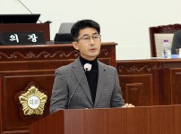 양명환 의원, 유성온천관광 부흥을 위한 군 시설부지 활용방안 모색 촉구