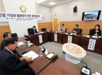 김동수 의원, 진잠동 기성관 보존과 활용방안 논의