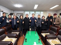 송봉식 의장, 주요 기관방문으로 새해 첫 의정활동 시작 알려