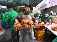 유성구 새마을회 사랑의 김장김치 나눔행사