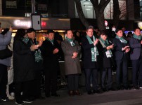 2024 유성온천 크리스마스축제 점등식