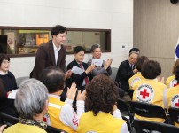 대한적십자 유성구지구협회 정기총회