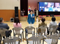 유성구 장애인복지관 개관 20주년 기념식