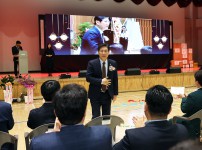 유성구 장애인복지관 개관 20주년 기념식
