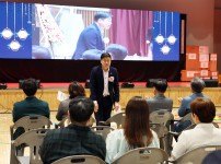 유성구 장애인복지관 개관 20주년 기념식
