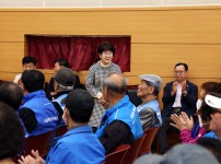 대한노인회유성구지회 '노인일자리 활동안전교육'