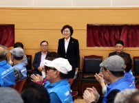 대한노인회유성구지회 '노인일자리 활동안전교육'