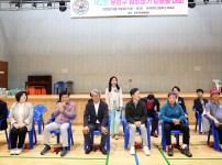 제2회 유성구협회장배 피클볼대회