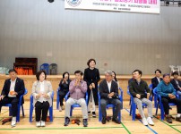 제2회 유성구협회장배 피클볼대회