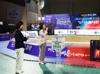 '2025 유성온천 장사씨름대회