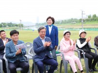 제4회 유성구청장배 그라운드골프대회
