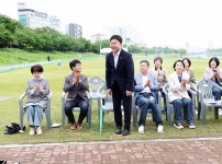 제4회 유성구청장배 그라운드골프대회