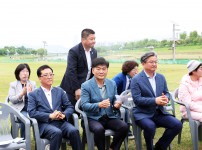 제4회 유성구청장배 그라운드골프대회
