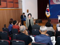 2025 2분기 민주평통 유성구협의회 정기회의