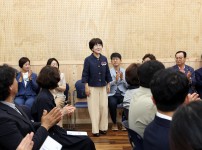 온천1동 제4기 주민자치회 발대식