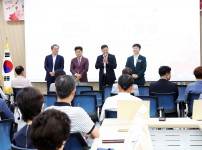 학하동 제3기 주민자치회 발대식