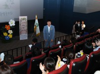 대전어린이집연합회 유성구지회 민간분과 보육인 한마음대회