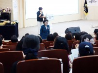유성구가정어린이집연합회 보육인 한마음대회