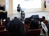 유성구가정어린이집연합회 보육인 한마음대회