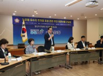 ‘노은동 공영주차장 사업 지연에 따른 주민불편 해소 간담회’ 개최
