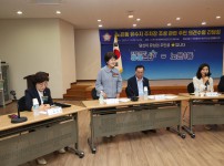 ‘노은동 공영주차장 사업 지연에 따른 주민불편 해소 간담회’ 개최