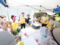유성구자원봉사협의회 삼계탕 나눔행사