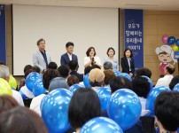 전민동 주민총회