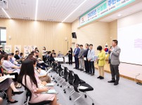 신성동 주민총회
