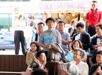 온천1동 온천마을축제