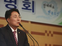 건전 예산을 강조하는 윤종일 의장 