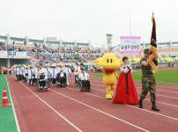 대전 장애인 한마음 대축제