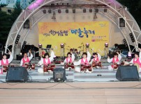 제9회 전민동 '한여름밤 마을축제'