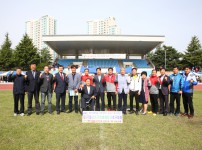 제24회 유성구 연합회장기 축구대회