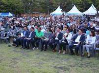 제15회 전민동 한여름밤의 마을축제