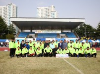 제2회 유성구협회장기 축구대회