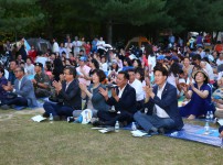 제12회 신성한마음축제