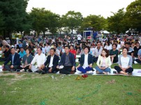 신성 한마음 축제