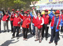 대전 자치구 의회 수통골 산불예방 캠페인