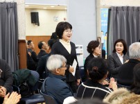 온천2동 주민자치회 발대식