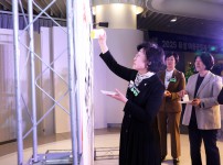 2025 유성구 마을공동체 한마당