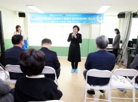 궁동 마을커뮤니티센터&청년지원센터 개소식