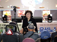 노은남로 상점가 제3회 한마음축제