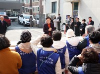 한국자유총연맹 유성구지회 떡국떡 나눔 행사