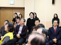 유성구노인복지관 노인일자리 발대식