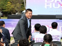 제13회 유성구 자원봉사 대축제