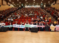 민선8기 대전광역시장 유성구 방문