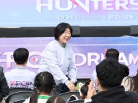 제13회 유성구 자원봉사 대축제